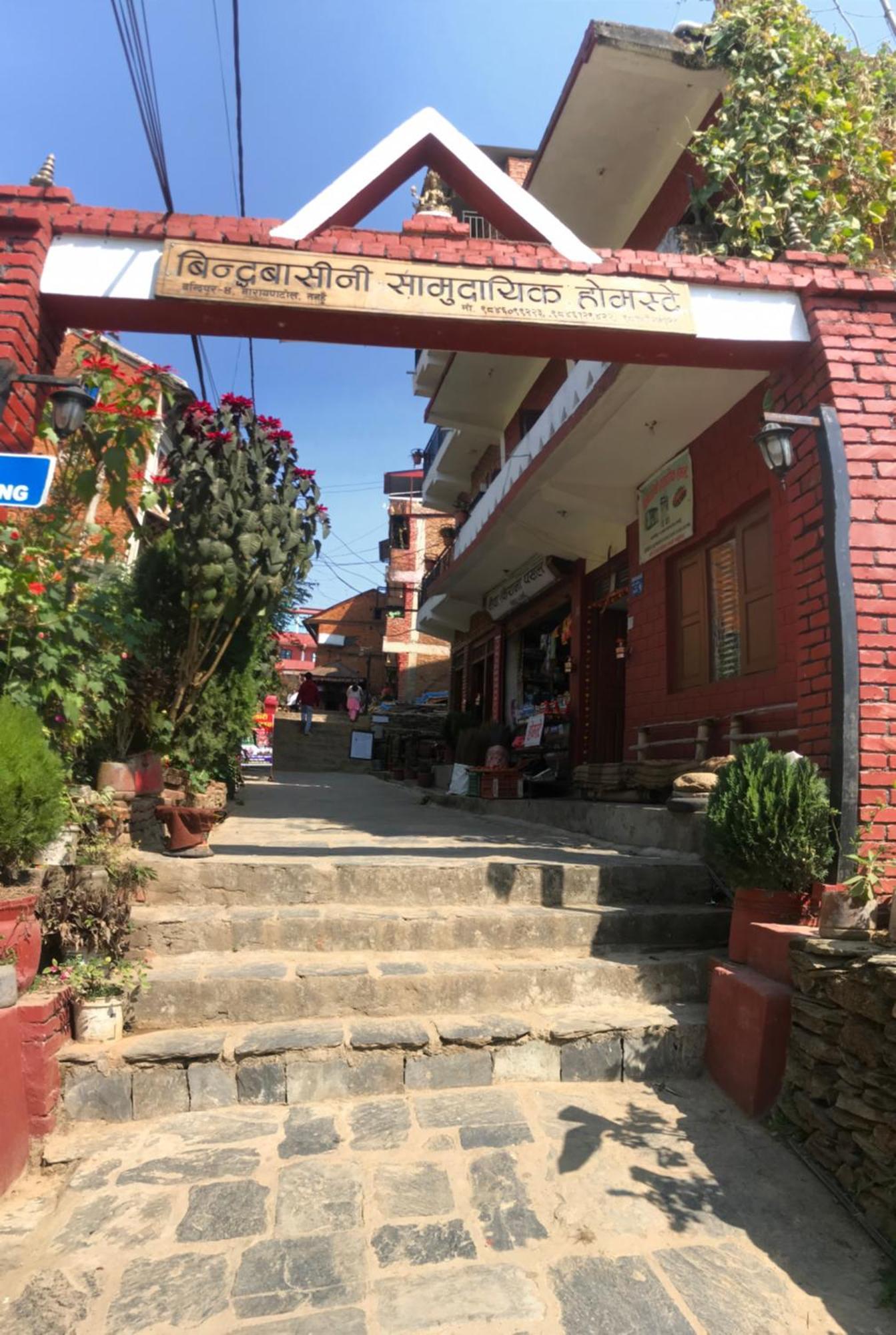Shristi Hotel&Lodge Bandipur Exterior foto